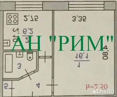 Моспроект сургут