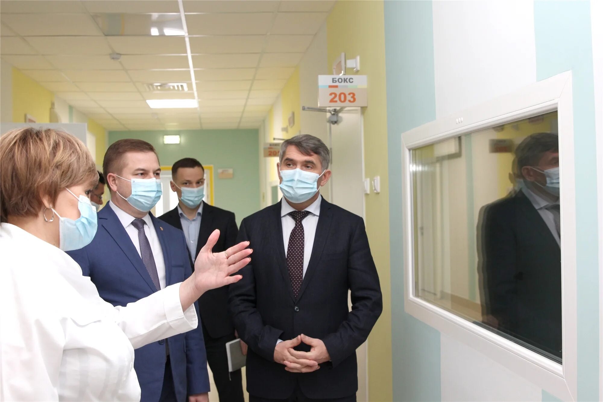 Больница в чувашии фото. Открытие медицинский центр чебоксары. Медицинский туризм. Центральная городская больница чебоксары. Чувашия больница.