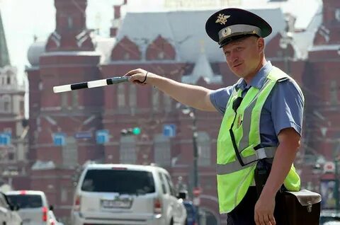 Злостный нарушитель