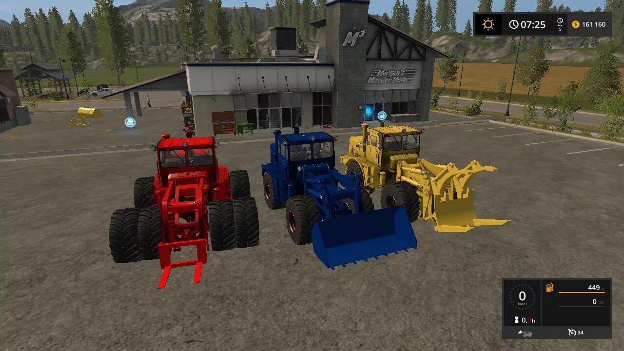 Mod c