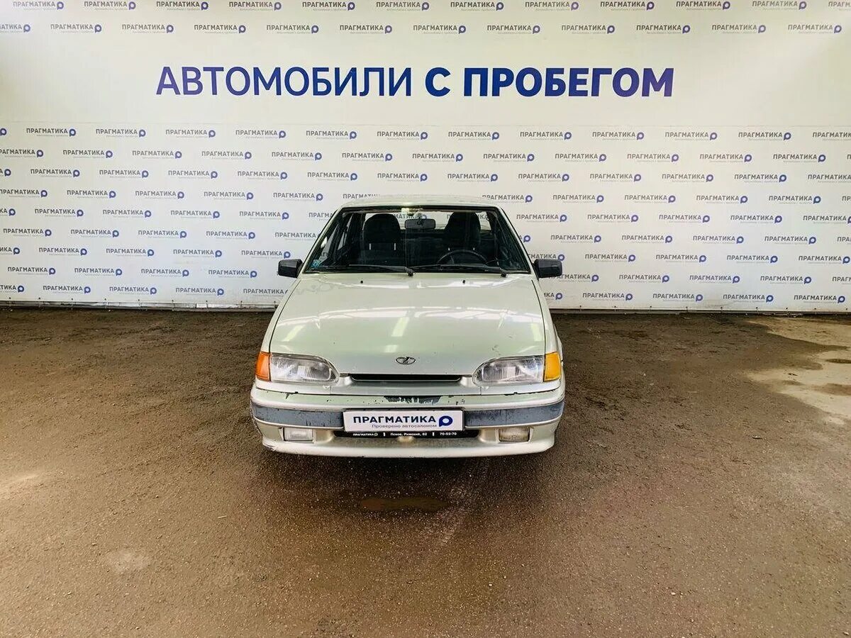 Рижский 82 псков прагматика. Прагматик авто псковская. Лада псков лада калина-2. Псков авто прагматик прагматика с пробегом. Авто с пробегом в псков.