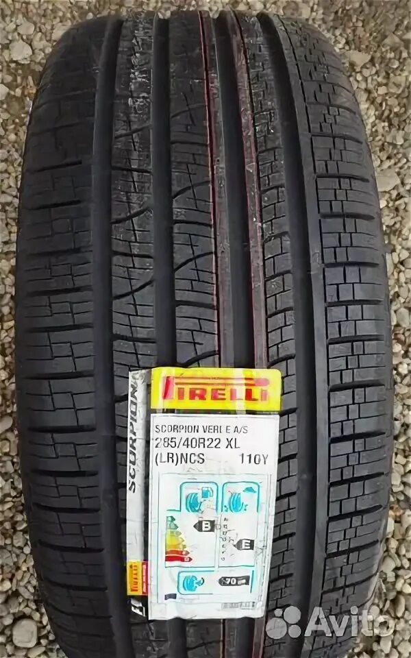 285 40 r22 купить. 325/40r22 Pirelli Scorpion Verde. Пирелли Скорпион Верде 285 45 22.