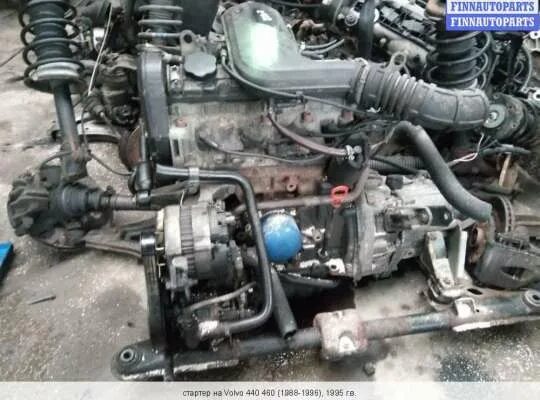 7. Volvo 440 двигатель. Двигатель вольво 460 1. 6 турбо. Мотор на вольво 440.