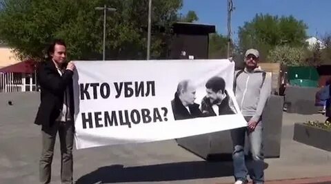 Сенатора сулеймана геремеева