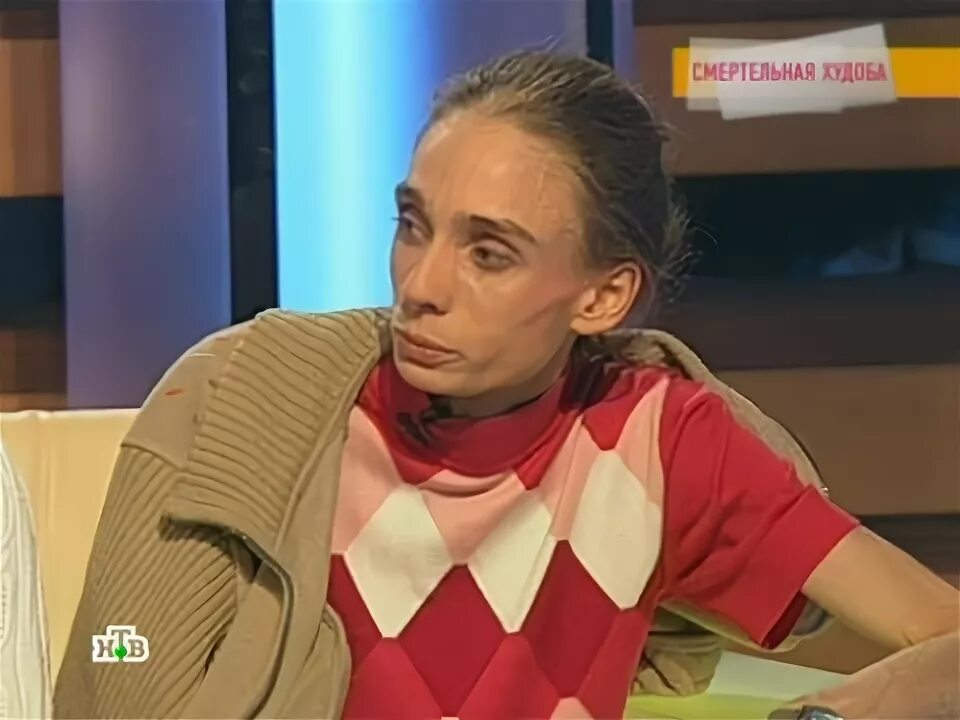 Битва экстрасенсов анорексия выпуск. Ольга баженова битва экстрасенсов. битва экстрасенсов анорексия ольга баженова. ольга баженова анорексия. ольга баженова сейчас.
