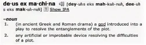Read the dictionary entries what are these. Read the dictionary entries what are these
