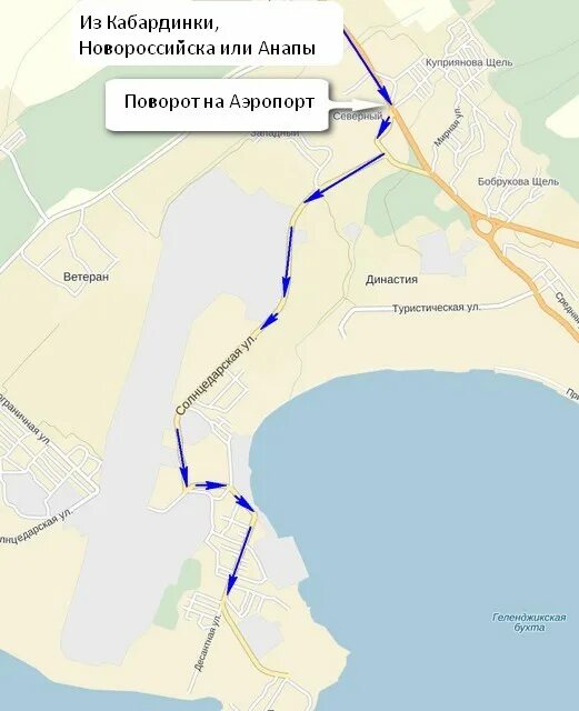 Мыс как добраться. Развязка в кабардинке. геленджик тонкий мыс аэропорт. аэропорт геленджик кабардинка. геленджик тонкий мыс маршрут.