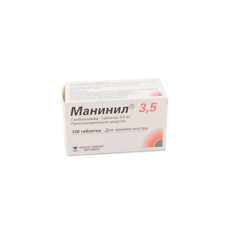 Глибенкламид 5 мг инструкция. Глибенкламид таб 3.5мг 120. манинил (таб. 5мг №120). глибенкламид 5 мг. глибенкламид в таблетках манинил 3.5.