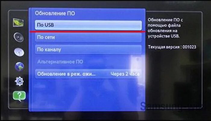 Smart tv обновление прошивки