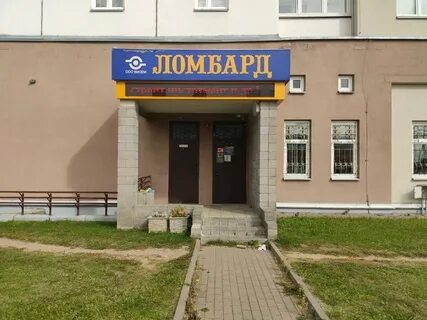Висем
