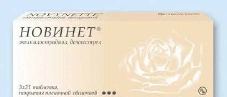 Биолек туберкулин. 4 в ампулах. Клексан 4 мг. Пневмококковая вакцина «пневмо-23». Схема приёма кленбутерола для сушки.
