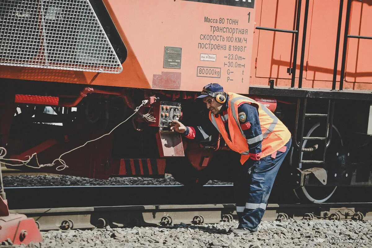 Механизации путевых работ. Механизации путевых работ. Механизации путевых работ. Цмпр. Инфраструктура железных дорог.