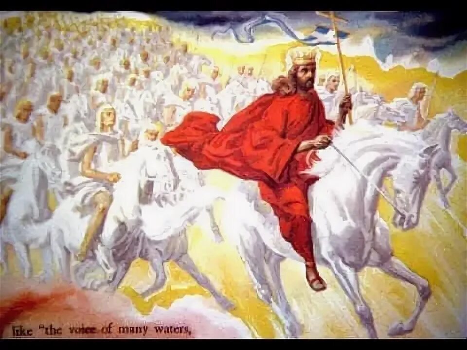 Иисус царь всех царей. Пришествие иисуса христа. иисус христос и воинство. воинство христово. христос на коне.