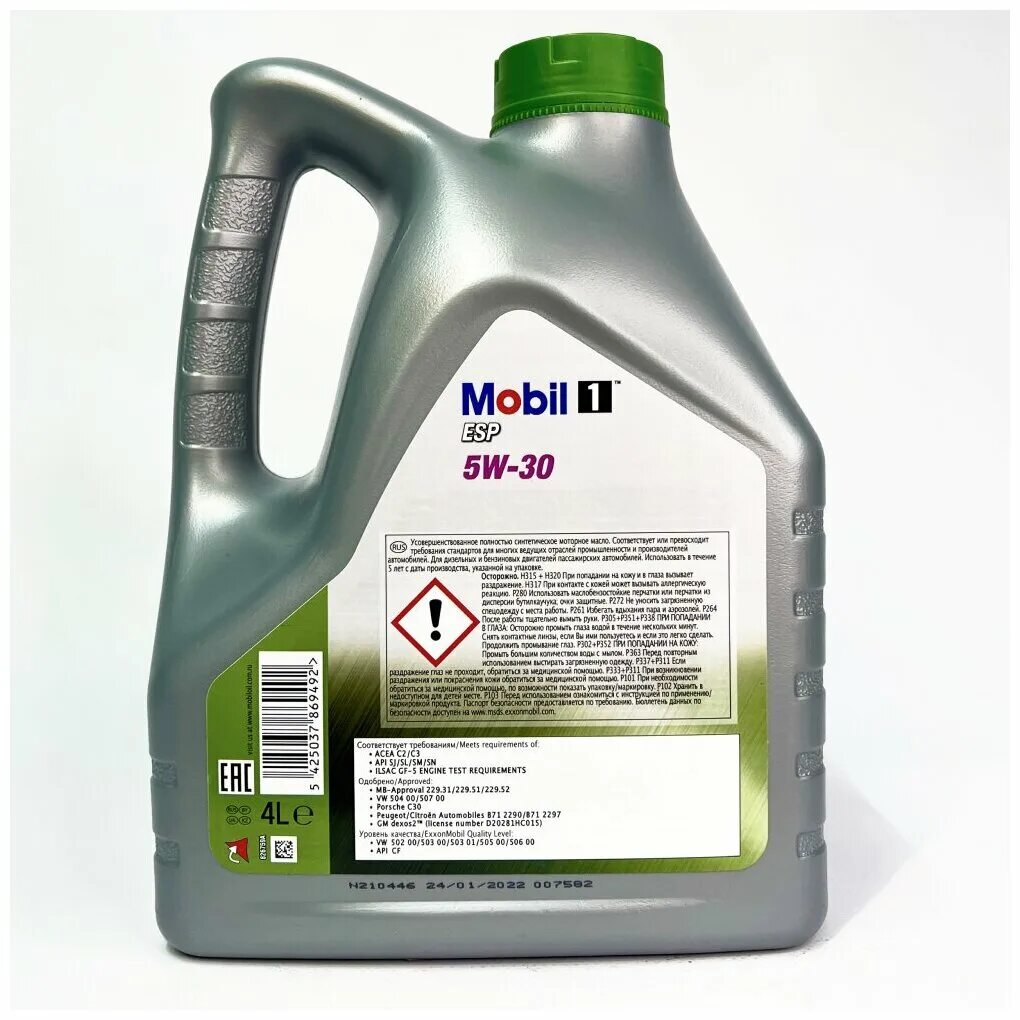 Mobil 5w30