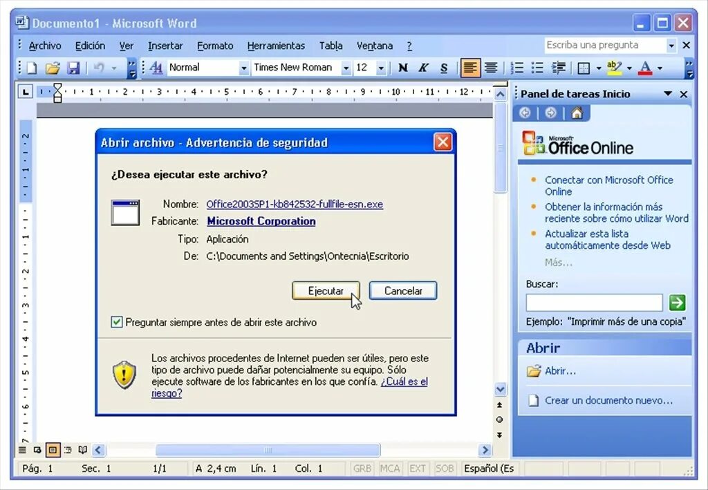 Найти программу word. Офис 2003. Майкрософт офис 2003. Виндовс офис 2003. Майкрософт офис ворд 2003.