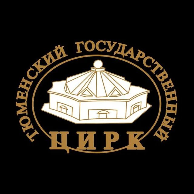 директор американского цирка big apple circus майкл кристенсен. на россия 1. цирк ап. нью-йоркский цирк большое яблоко. Digital circus telegram.