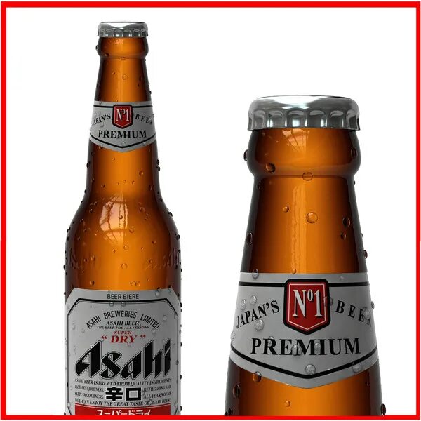 Мод beer