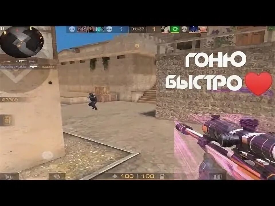 Песня я гоню быстро. Гоним быстро. Песня я гоню быстро. Слава марлоу я гоню быстро. Доми шоу кот мурзик.