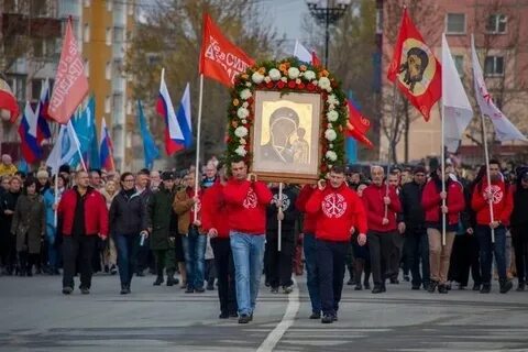 4 ноября южно сахалинск