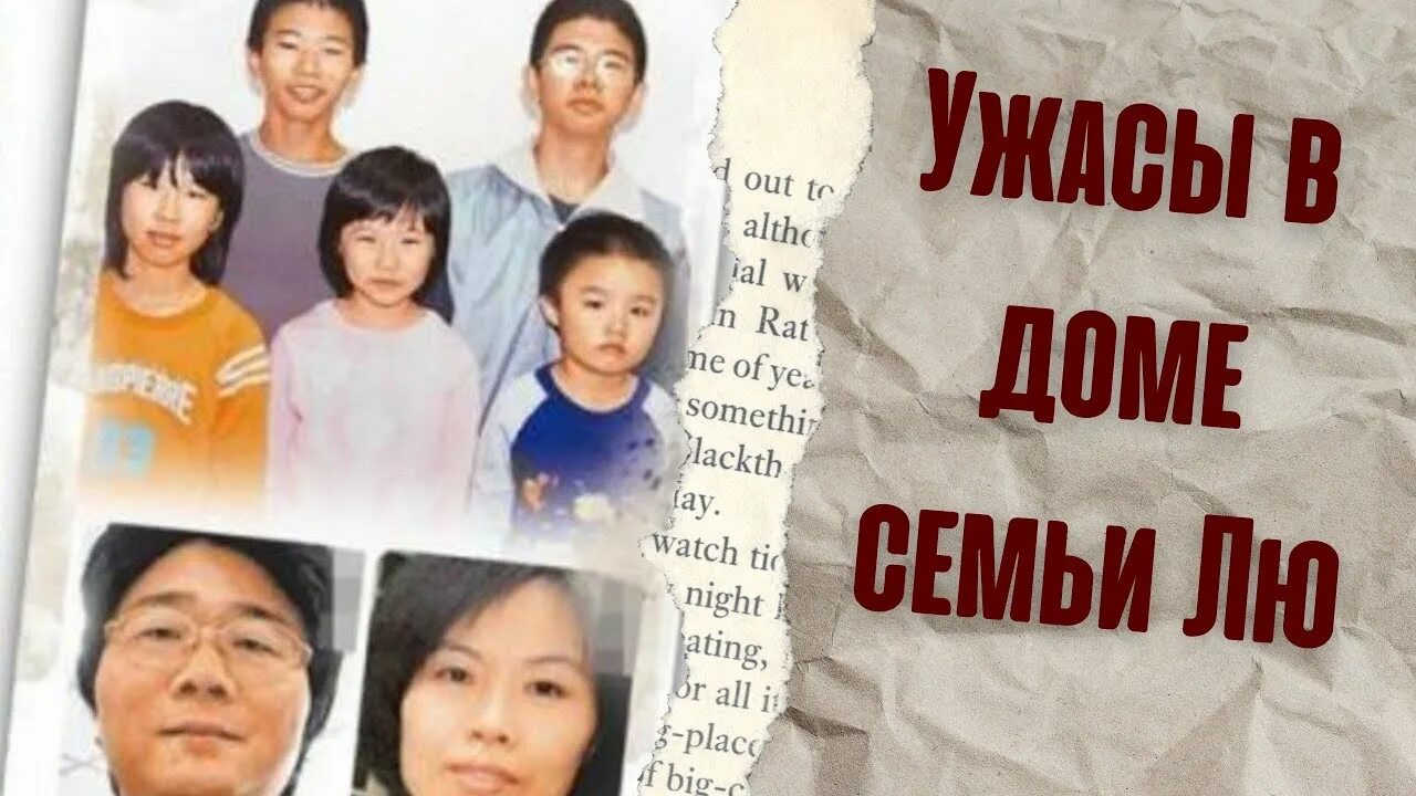 Ужасная история семьи. Старые страшные костюмы. Катя мужик. Энн гамильтон-берн. Старые костюмы на хэллоуин.
