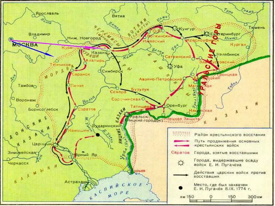 восстание емельяна пугачева 1773-1775 карта. карта восстание пугачева 1773-1775 гг егэ. карта восстания пугачева 1773-1775. восстание емельяна пугачева карта. восстание пугачева карта егэ.