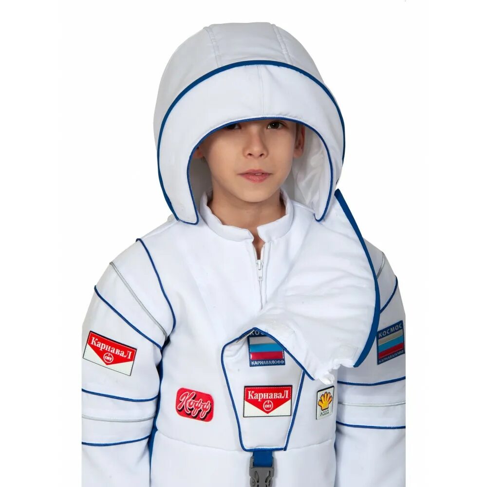 Костюм космонавта для девочки. Костюм Космонавта. Костюм Космонавта для детей. Карнавальный костюм космонавт.
