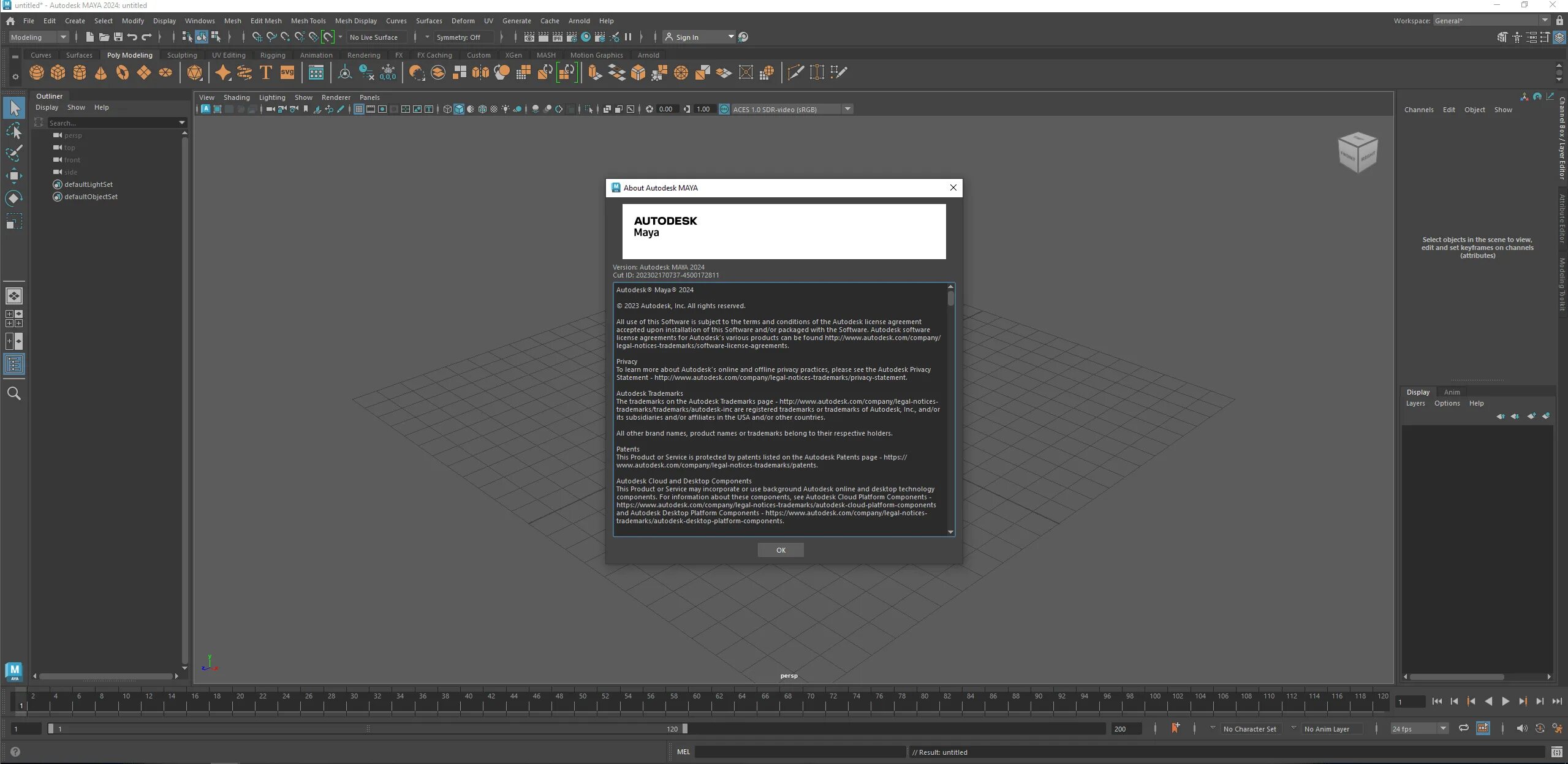 Как сдавать ефс 1 в 2025 году. Maya 3d 2025. autodesk maya 2025. autodesk maya 2025. autodesk maya интерфейс.
