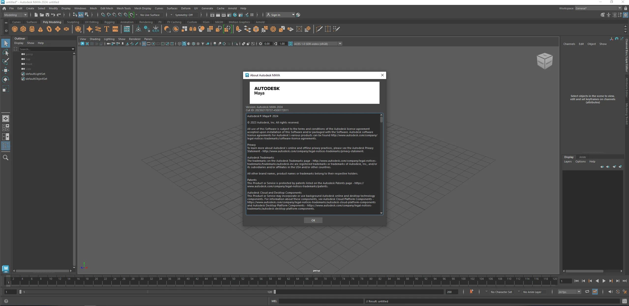 Autodesk Maya 2024. Autodesk Maya 2023. Autodesk Maya cracking. Интерфейс Maya 2023.