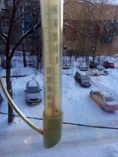 Минус 27