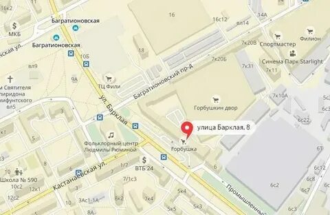 Discount msk ул барклая