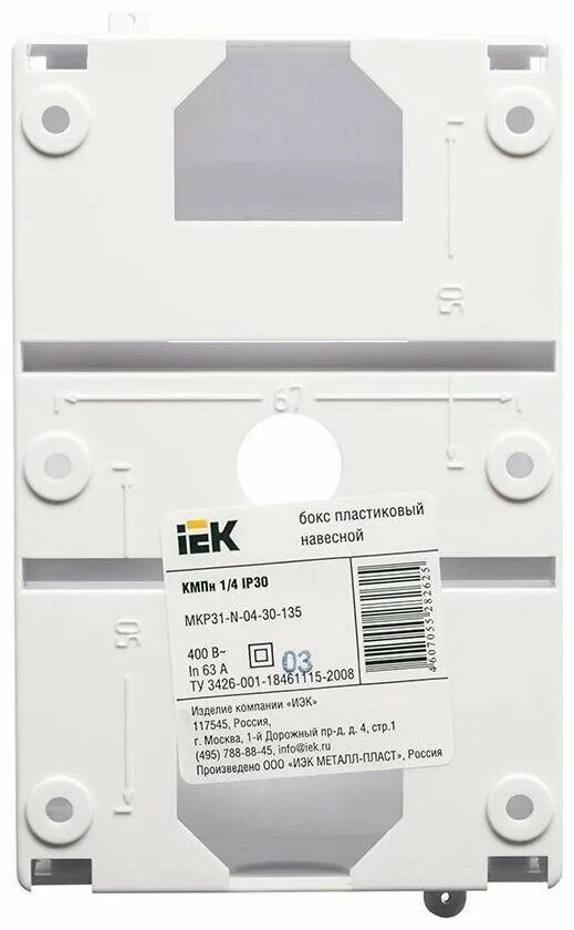 бокс iek кмпн. Mkp31-n-04-30-135. бокс tdm sq0907-0004. бокс tdm sq0907-0502. штрихкод tdm.