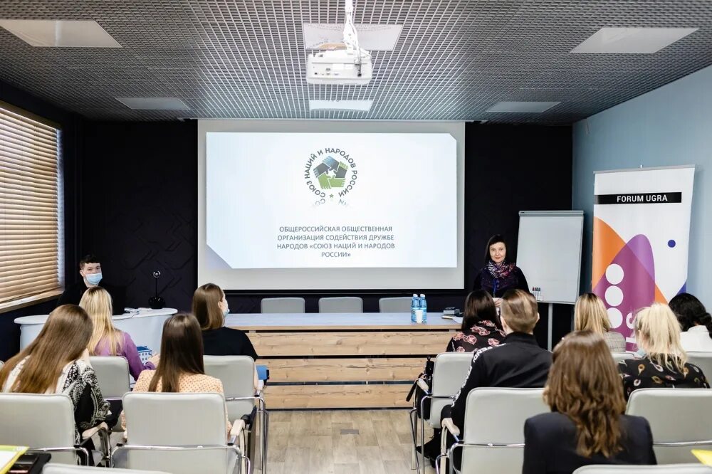 окружные форум. форум я волонтер. форум добровольцев 2022. окружной форум добровольцев. форум добровольцев.