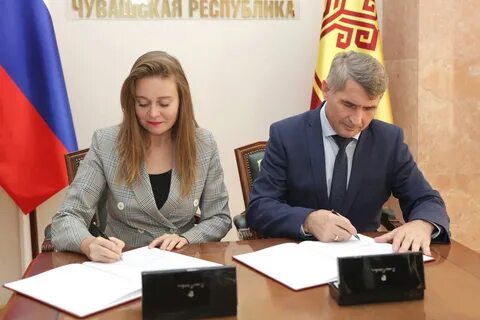 Ано приоритет