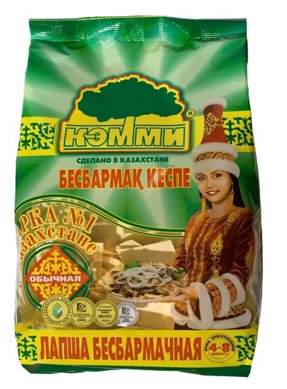 Лапша бешбармачная. Кэмми бешбармачная лапша. лапша бесбармачная кэмми 250г 115. лапша кэмми бешбармак 250г. лепешки для бешбармака кэмми.