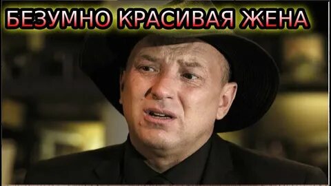 Жизнь михаила жонина