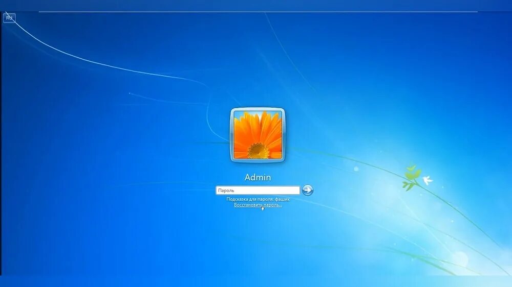 Windows 7 завершает работу. Экран windows 7. сменить пользователя windows. сменить пользователя виндовс 7. экран смены пользователя windows 7.