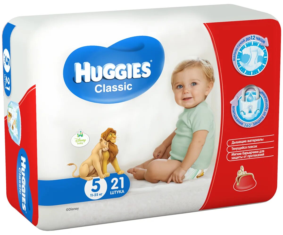 Huggies classic. Huggies Classic 5. Подгузники Хаггис Классик 5. Huggies Classic 5 58 шт.