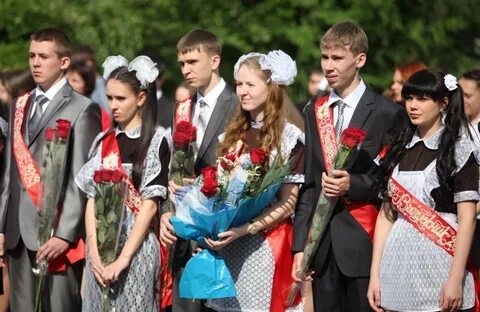 Выпускная линейка