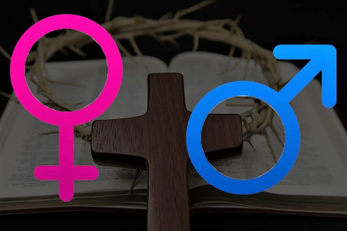 Какого пола бог. Какого пола бог. Демон водной стихии. Атлант подвиг геракла. Яблоки гесперид геракл держит небесный свод.