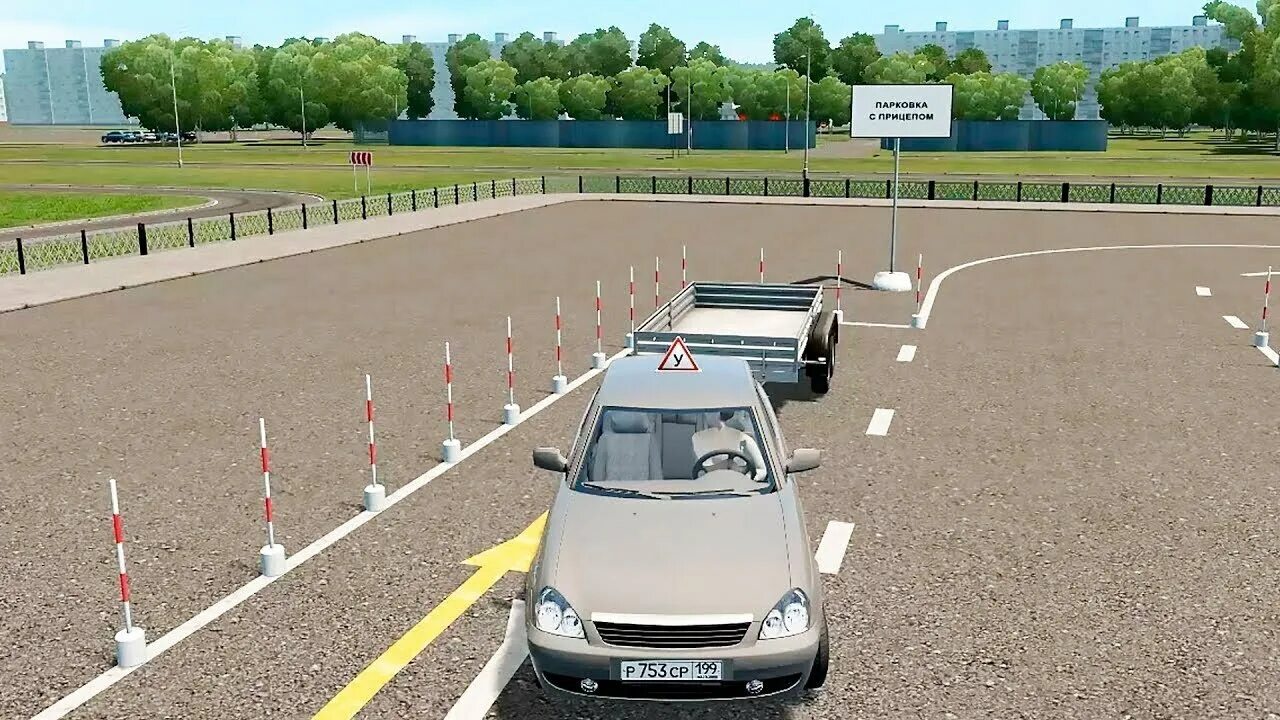 Игры вождения экзамен. City car Driving автодром. Экзамен ПДД 2021 на автодроме. Вождение с прицепом. Экзамен на категорию а.