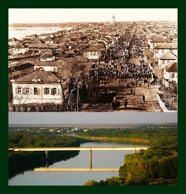 Станица шолоховская ростовская область. Трактор в дороге на станицу вёшенскую. Макет вёшенского ростовская область. Рп5 ст вешенская ростовской обл. Рп5 ст вешенская ростовской обл.