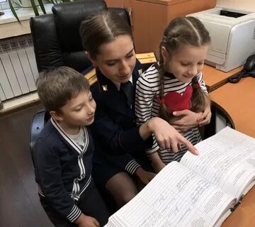 Дети следователи