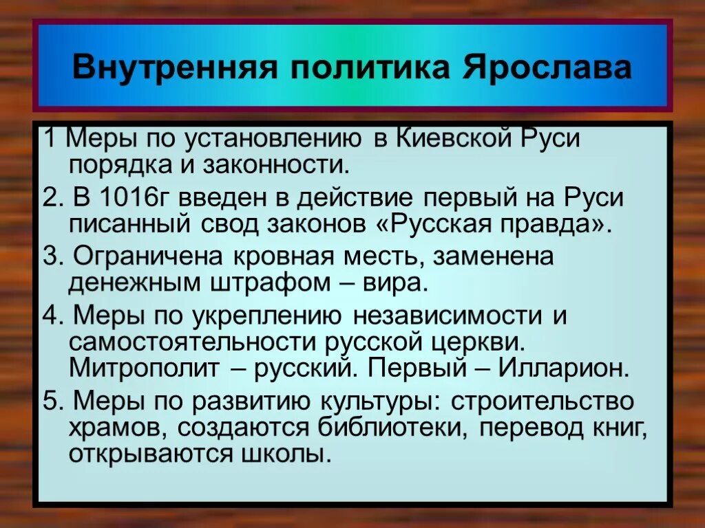 Сообщение о политическом событии. Сообщение о политическом событии