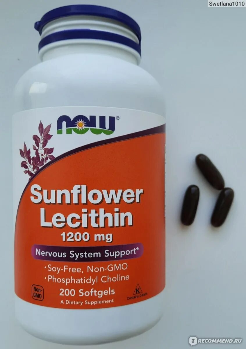 Now sunflower lecithin 1200. Now кандида саппорт. Now sunflower lecithin 1200 mg, 100 softgels. Лецитин подсолнечный now. Лецитин подсолнечника капсулы.