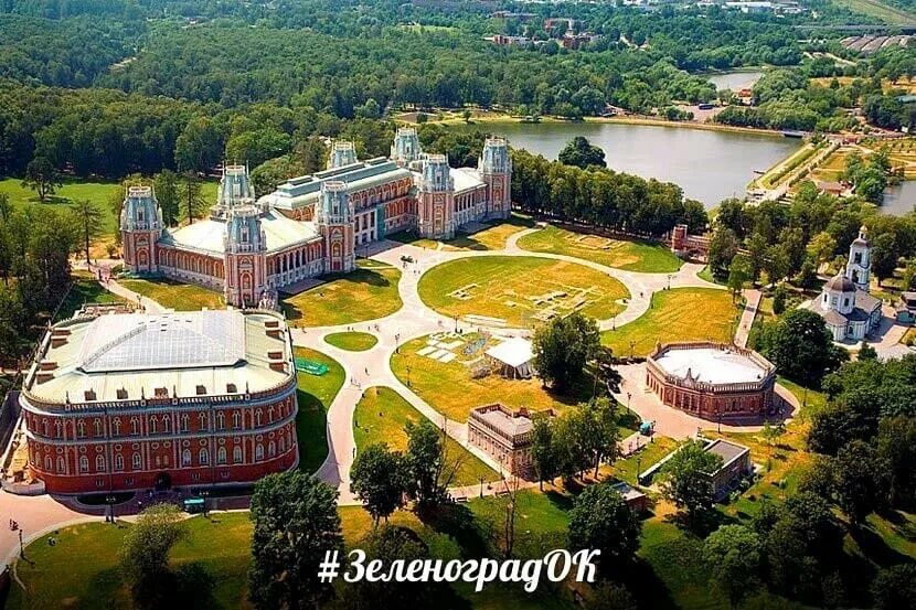 Грачевский парк усадьба. Усадьба грачевка в ховрино. Царицыно музей-заповедник. Ансамбль усадьбы царицыно. Исторические усадьбы москвы.
