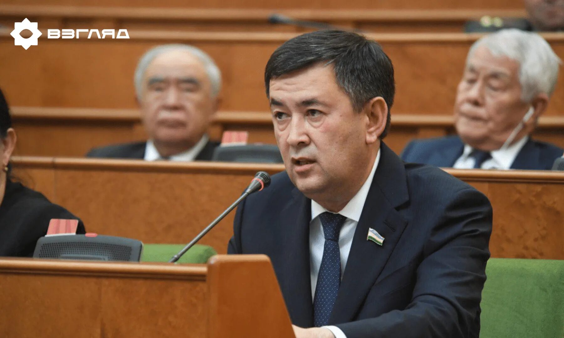 Кун ўз жаҳон янгиликлари. Кун ўз янгиликлари. Шерали. Кун уз янгиликлари. Ўзбекистон янгиликлари.