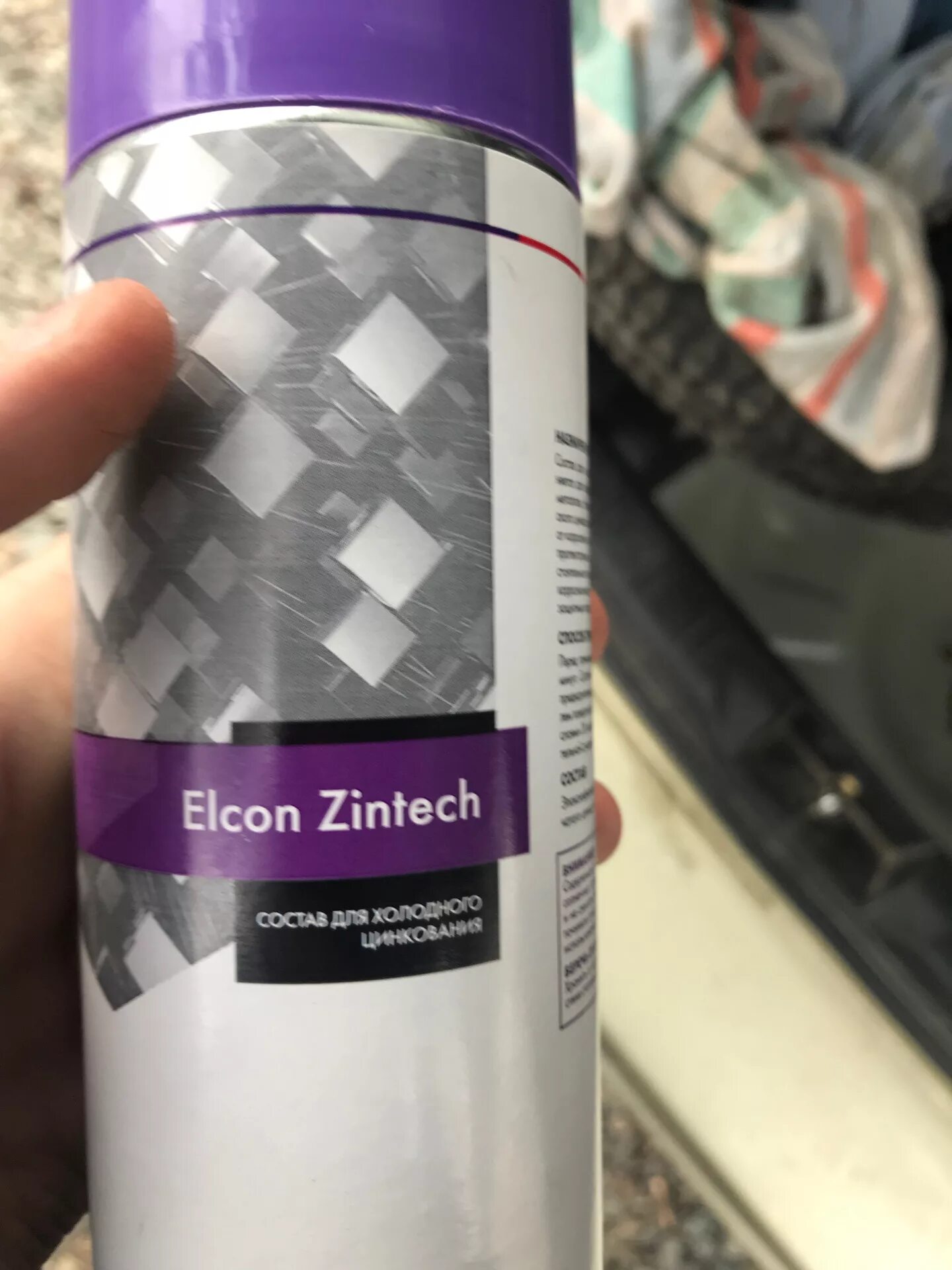 Состав для холодного цинкования elcon zintech. Преобразователь ржавчины Elcon. Elcon Zintech 96. Elcon аэрозоль золото. Zintech Alume Elcon в ведре.