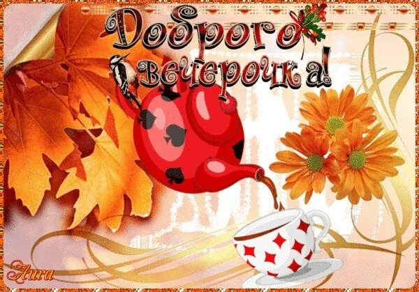 Доброе утро друзья! Желаем всем лёгкого понедельника и удачной недели! Günaydın 