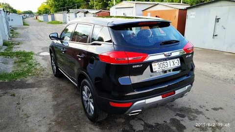 Geely atlas luxury