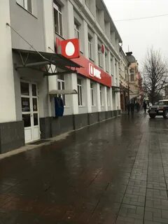 Владикавказ связь